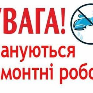 FB_IMG_1580112527591