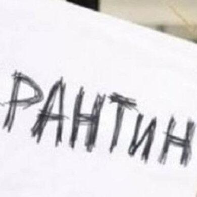 karantin1_5e68d99c6e1aa