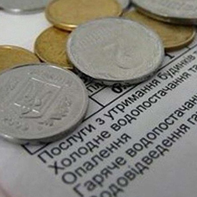 фото до статті на сайті