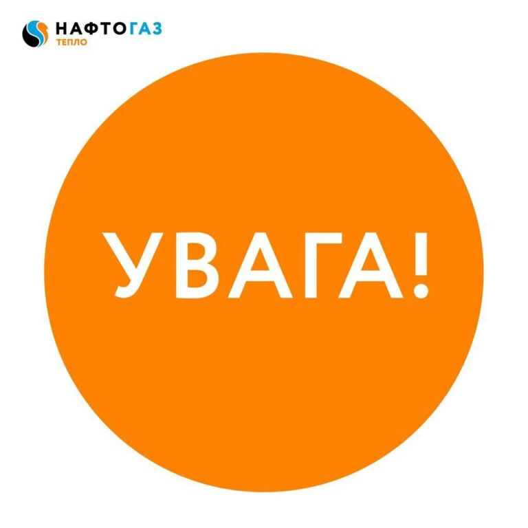 photo_5199691621803868059_y