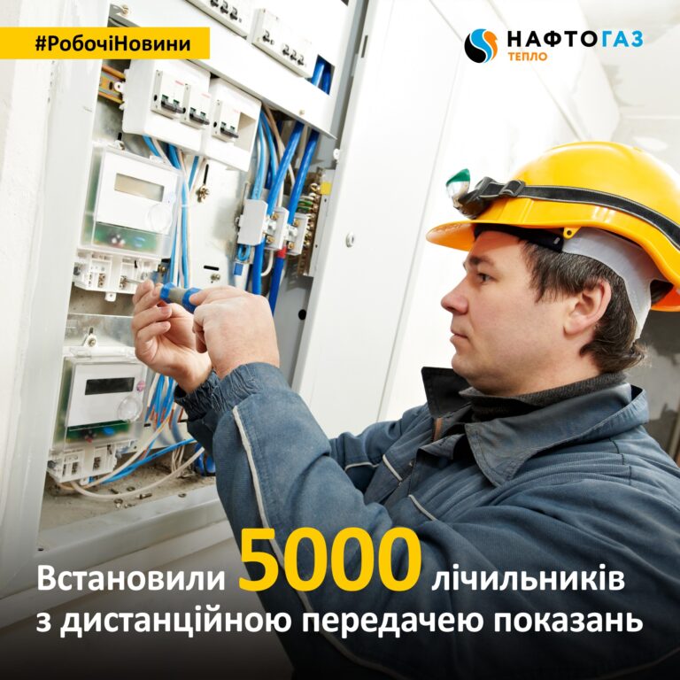 electrician connecting electricity counter meter in fuse box