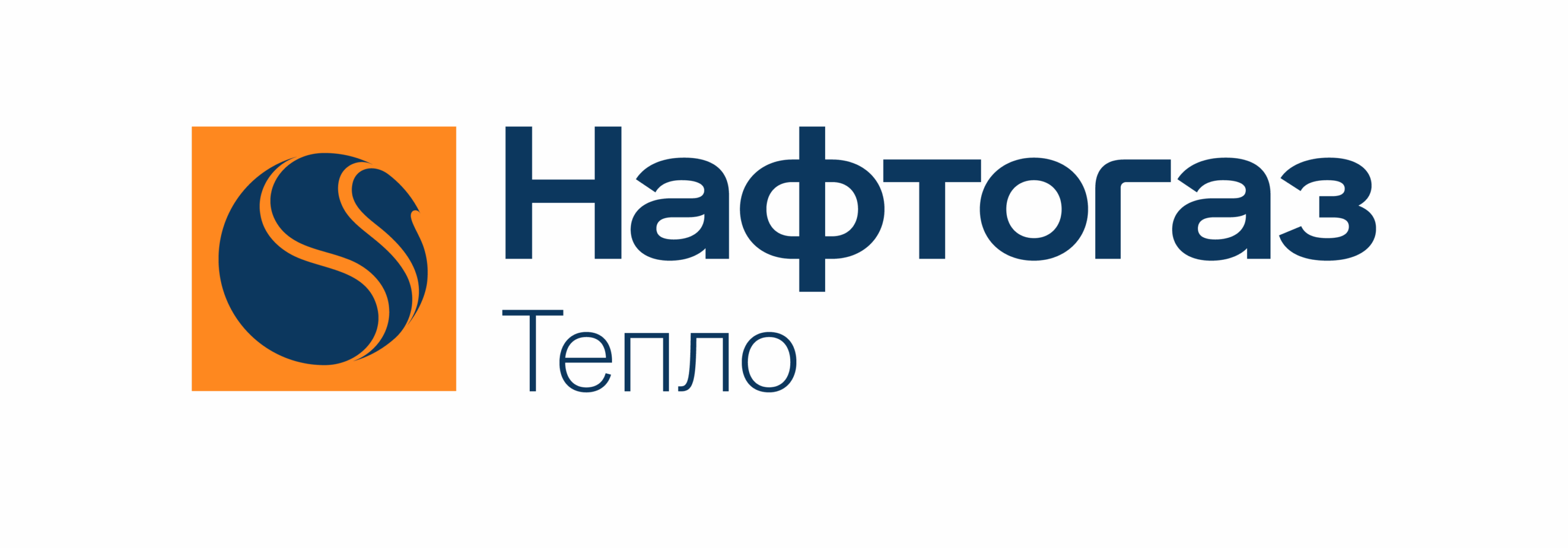 Товариство з обмеженою відповідальністю «Нафтогаз Тепло»
